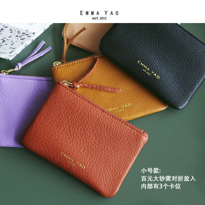 Women Bags Price - Emma YAO women's leather wallet case