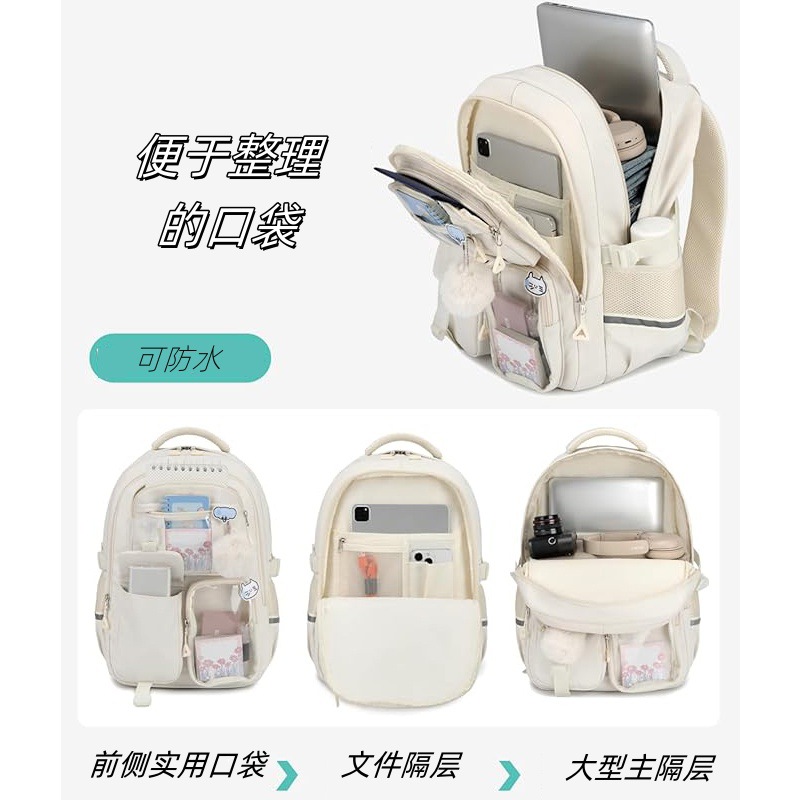 Teenage Youth Backpacks Lightw - Women Bags Price ulasan dan harga