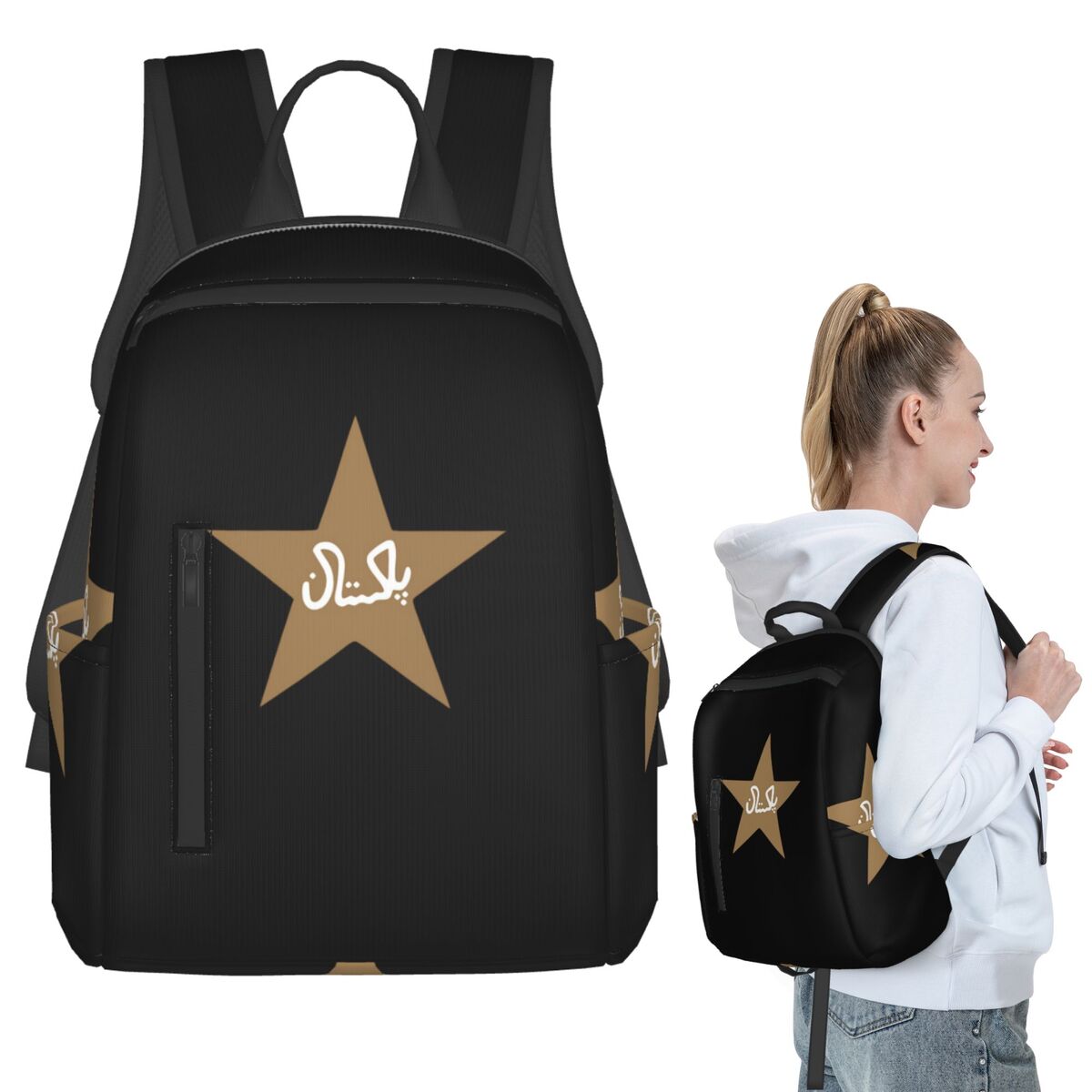 Pakistan Cricket Player Asif A - Women Bags In Pakistan ulasan dan harga